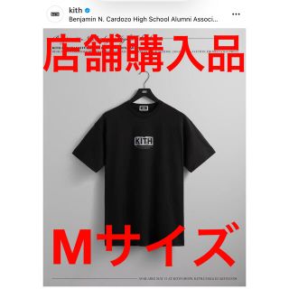 Kith for Daniel Arsham Box Logo Branded(Tシャツ/カットソー(半袖/袖なし))