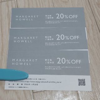 マーガレットハウエル(MARGARET HOWELL)のTSI 株主優待 MARGARET HOWELL20%off 3枚(ショッピング)