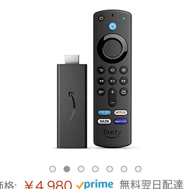 Fire TV Stick - Alexa対応音声認識リモコン(第3世代) スマホ/家電/カメラのテレビ/映像機器(映像用ケーブル)の商品写真