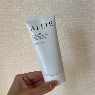 アリィー(ALLIE)のアリー　日焼け止め(日焼け止め/サンオイル)