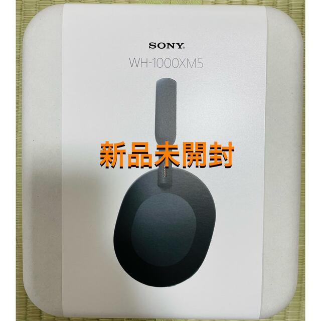 SONY(ソニー)のSONY ワイヤレスヘッドホン WH-1000XM5(B) スマホ/家電/カメラのオーディオ機器(ヘッドフォン/イヤフォン)の商品写真