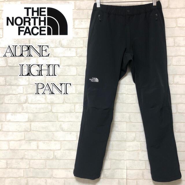 THE NORTH FACE アルパインライトパンツ NT52927 グレー M