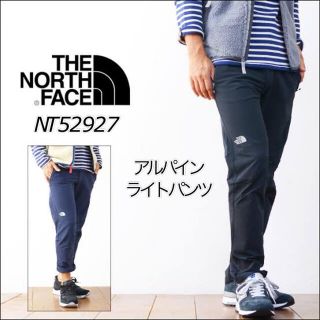 THE NORTH FACE アルパインライトパンツ NT52927 グレー M