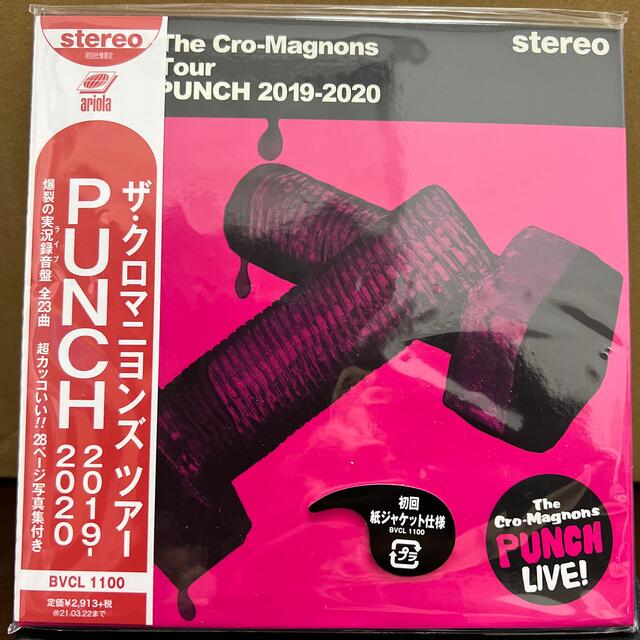 ザ・クロマニヨンズ ツアー PUNCH 2019-2020 エンタメ/ホビーのCD(ポップス/ロック(邦楽))の商品写真