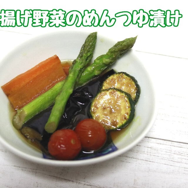 ○Lサイズグリーンアスパラガス450㌘ 食品/飲料/酒の食品(野菜)の商品写真
