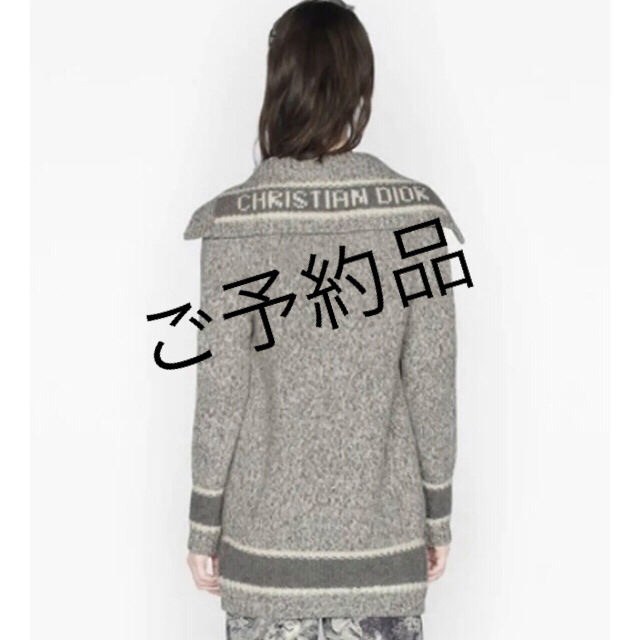 C Dior - ディオール ロング ニット カーディガン ジャケット ロゴ入り