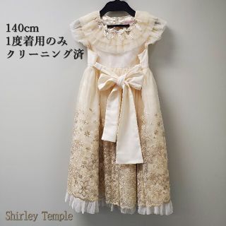 シャーリーテンプル(Shirley Temple)のシャーリーテンプル  エンブロイダリーフラワードレス 140cm(ワンピース)