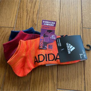 アディダス(adidas)のアディダスメンズ靴下❸足セット！24〜26㎝(ソックス)