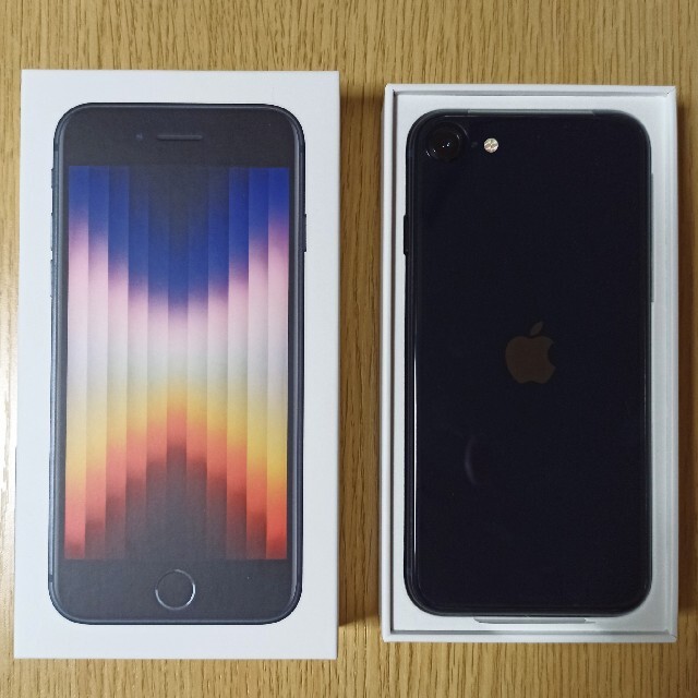 iPhone SE 第3世代 64GB ミッドナイト 本体 iPhone SE 第3世代 64GB ミッドナイト 本体