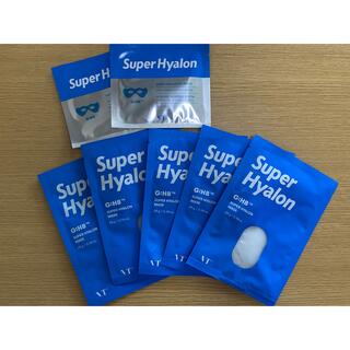 VT Super Hyalon(パック/フェイスマスク)