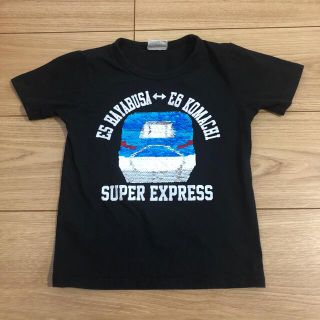 新幹線tシャツ 110(Tシャツ/カットソー)