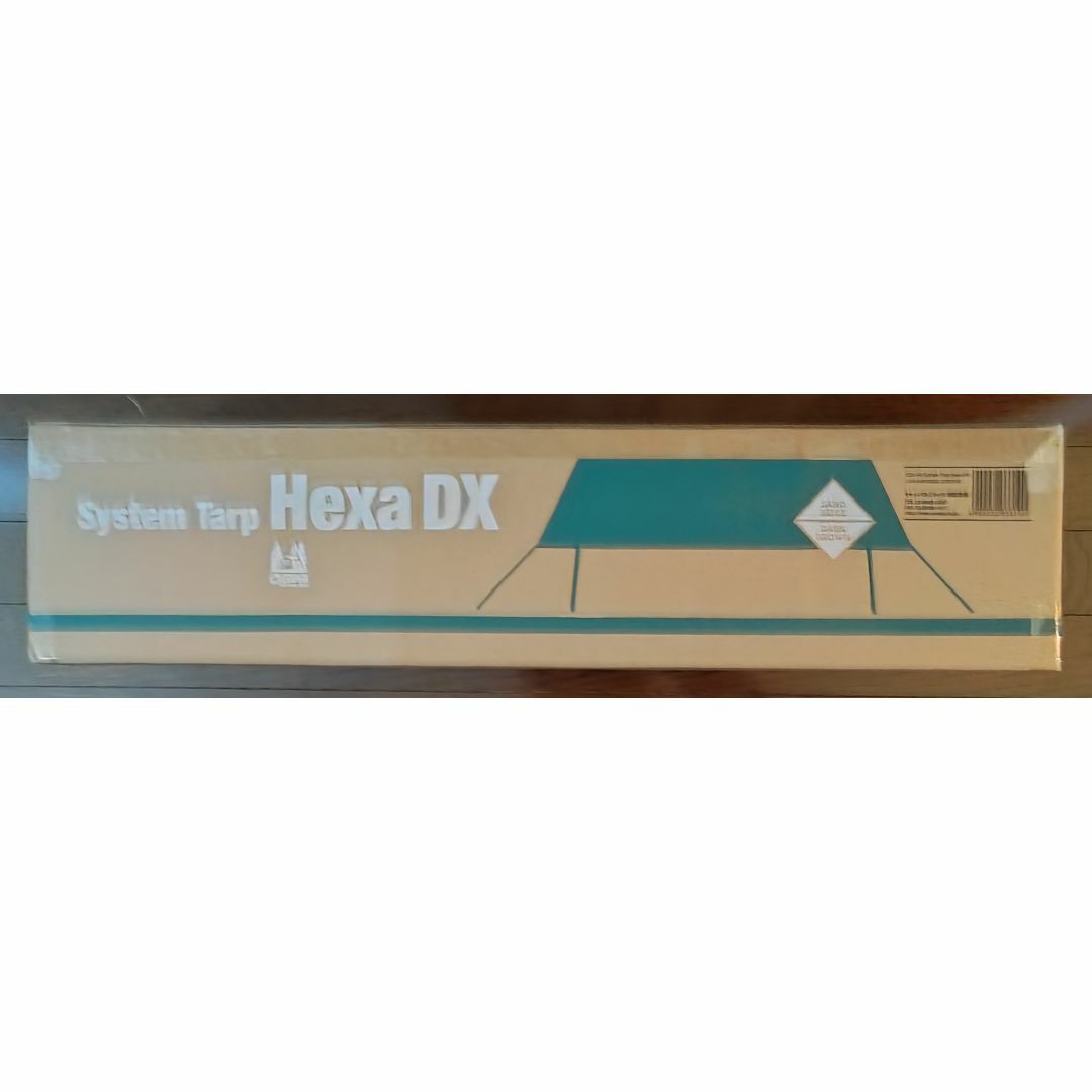CAMPAL JAPAN - オガワ システムタープヘキサ DX 3331 遮光 CAMPAL JAPAN - オガワ システムタープヘキサ DX 3331 遮光