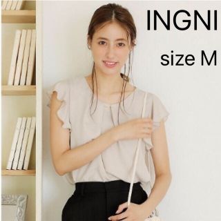 イング(INGNI)のINGNI  袖フリル  ノースリーブ  ブラウス  グレージュ系  M(カットソー(半袖/袖なし))