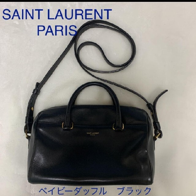 SAINT LAURENT - サンローラン ベイビーダッフル