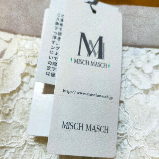 MISCH MASCH(ミッシュマッシュ)の８５％OFF！！　新品　ミッシュマッシュ レース タイトスカート レディースのスカート(ひざ丈スカート)の商品写真