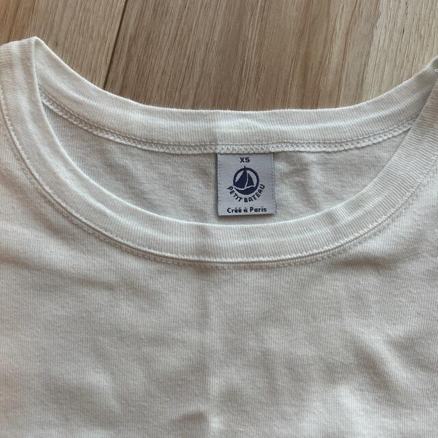 PETIT BATEAU(プチバトー)のプチバトー　クルーネック　Tシャツ　ホワイト　白 レディースのトップス(Tシャツ(半袖/袖なし))の商品写真