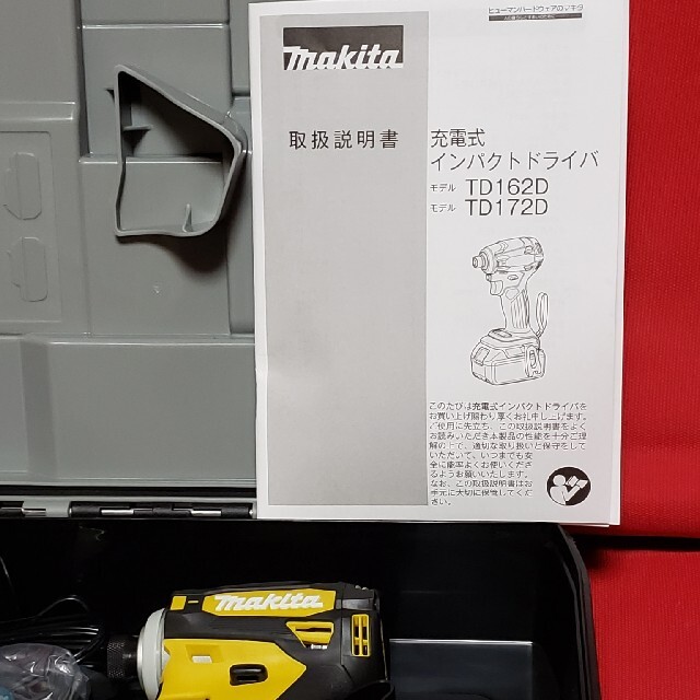Makita - ☆2021年NEWモデル☆ マキタ インパクトドライバー TD172DGX