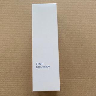 Fleuri フルリ 先行型美容液 ブーストセラム 40mL(美容液)