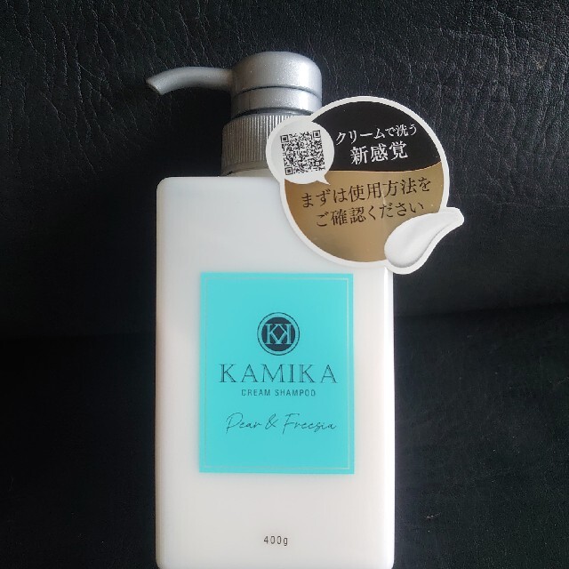 ＫＡＭＩＫＡクリームシャンプー