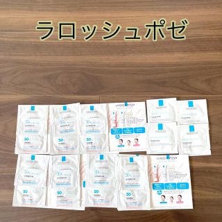 ラロッシュポゼ(LA ROCHE-POSAY)のラロッシュポゼサンプルセット18個(サンプル/トライアルキット)