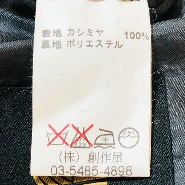 定番正規品】 LANVIN ランバン ジャケット サイズ60-36 メンズ -の通販 by ブランディア|ランバンならラクマ