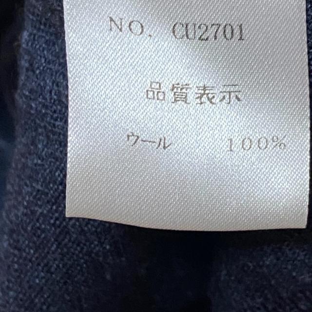 Cruciani(クルチアーニ)のクルチアーニ 長袖カットソー サイズ46 XL メンズのトップス(Tシャツ/カットソー(七分/長袖))の商品写真