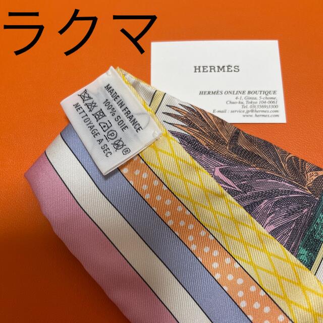 Hermes(エルメス)の今週限定価格！！ツイリー グラン・テアトル・ヌーヴォー レディースのファッション小物(バンダナ/スカーフ)の商品写真