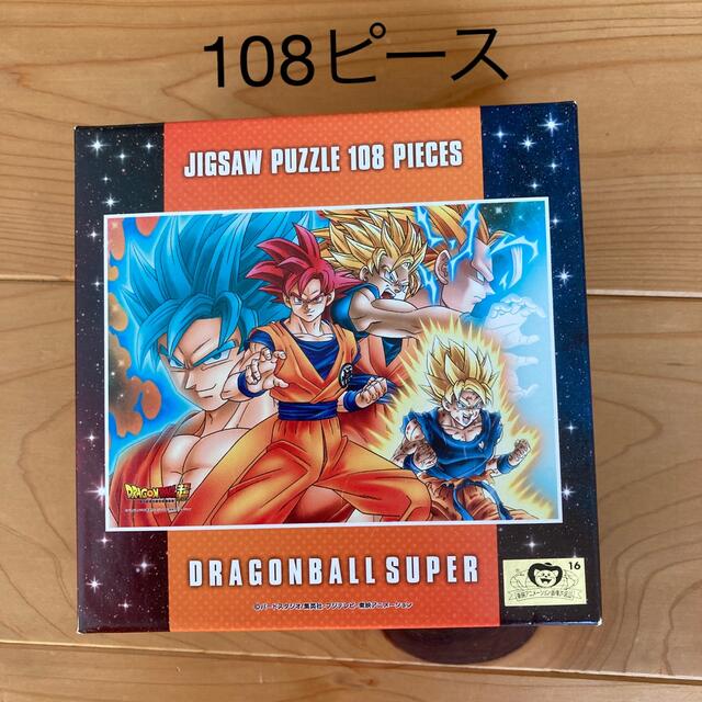 パズル108ピース　ドラゴンボール