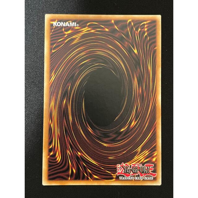 ングカード 遊戯王 アロメルスの蟲惑魔 スターライトレア 海外 北米