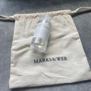 マークスアンドウェブ(MARKS&WEB)のMARK&WEB(ボディソープ/石鹸)