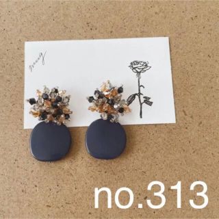 イヤリング　ビーズ　ハンドメイド　アクセサリー　レディース　パール　ビジュー　夏(イヤリング)