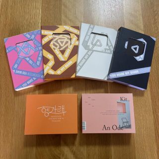 SEVENTEEN - SEVENTEEN キノアルバム セットの通販 by suu