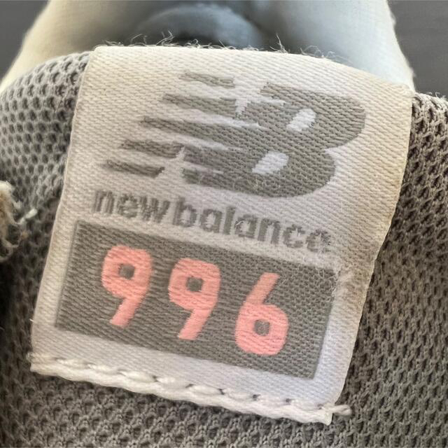 New Balance(ニューバランス)のニューバランス 996 キッズスニーカー　　　18.5㎝ キッズ/ベビー/マタニティのキッズ靴/シューズ(15cm~)(スニーカー)の商品写真