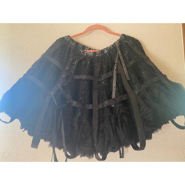 h.NAOTO FRILL スカート 新座買蔵 レディース スカート