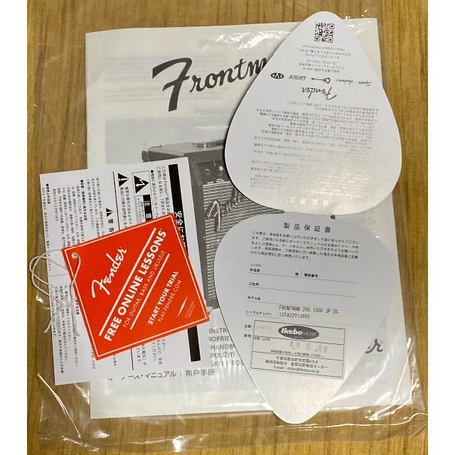 Fender Frontman G 使用1週間