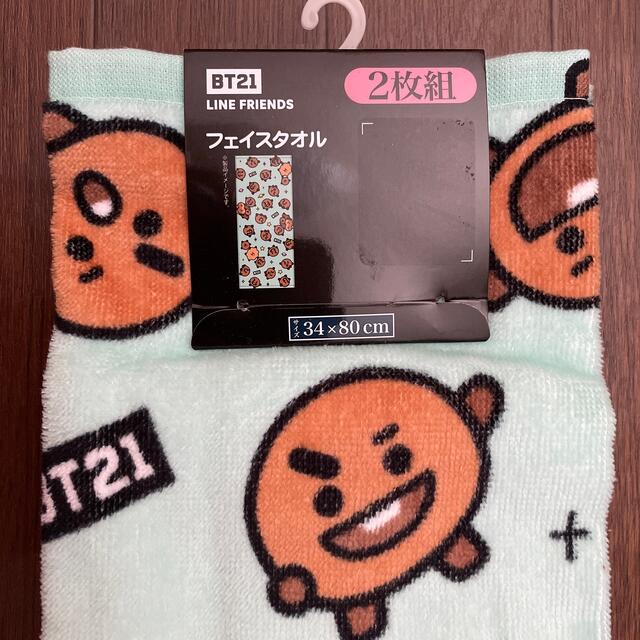 しまむら(シマムラ)の匿名配送⭐︎BT21⭐︎SHOOKY⭐︎フェイスタオル⭐︎2枚組 エンタメ/ホビーのおもちゃ/ぬいぐるみ(キャラクターグッズ)の商品写真