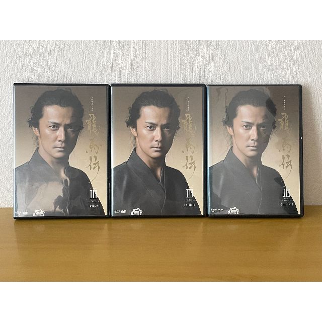 お値引き中】龍馬伝 DVD 全14巻（1話〜48話（最終回））フルセット