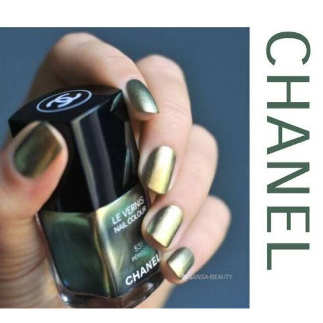 CHANEL ヴェルニ 531 139 ベース 計3点