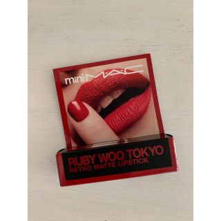 マック(MAC)のＭＡＣ　リップ　リップスティック　口紅　赤　新品(口紅)