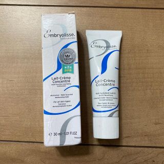 アンブリオリス(Embryolisse)のアンブリオリス モイスチャークリー厶 ミニ30ml(フェイスクリーム)