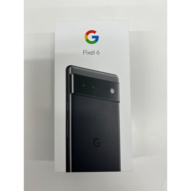 Google Pixel(グーグルピクセル)のGoogle pixel6 128GB SIMフリー　黒 スマホ/家電/カメラのスマートフォン/携帯電話(スマートフォン本体)の商品写真