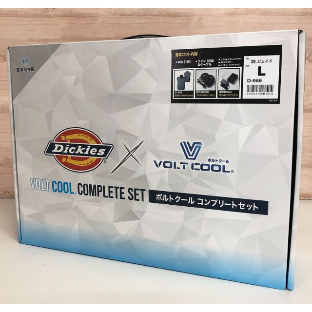 Dickies(ディッキーズ)の空調服神服 Dickies x VOLT COOL Lサイズ 新品 メンズのトップス(ベスト)の商品写真