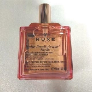 NUXE ニュクスプロディジュー フローラル オイル 50ml(ボディオイル)