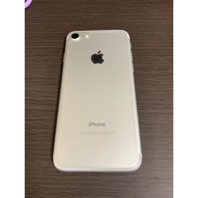 iPhone7 256GB シルバー SIMロック解除済