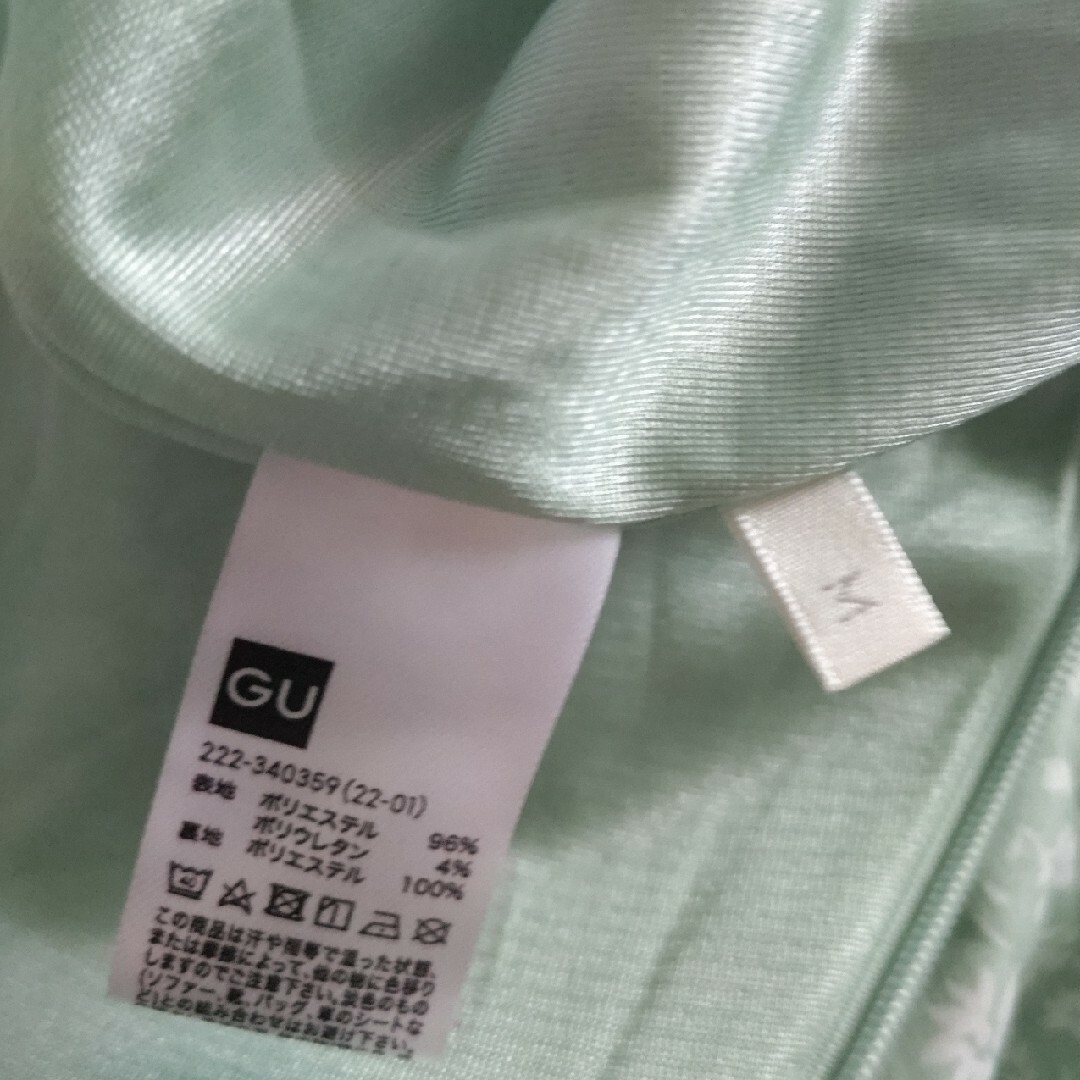 GU(ジーユー)の⭐️GU ジーユー フラワーマーメイドスカート🧜‍♀️ Mサイズ WOMAN エンタメ/ホビーのコスプレ(衣装)の商品写真