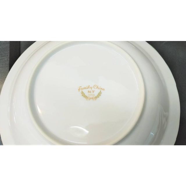 ノリタケ　Family China N.T JAPAN 洋皿5枚セット　パスタ インテリア/住まい/日用品のキッチン/食器(食器)の商品写真