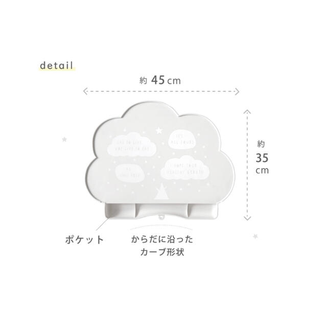 FICELLE(フィセル)の【未使用品】マママンマ　ディモア　お食事シリコンマット キッズ/ベビー/マタニティの授乳/お食事用品(離乳食器セット)の商品写真