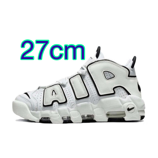 値引き交渉受付！激レア！Nike WMNS Air More Uptempo