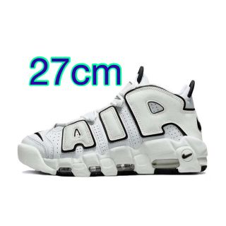 ナイキ(NIKE)の値引き交渉受付！激レア！Nike WMNS Air More Uptempo(スニーカー)