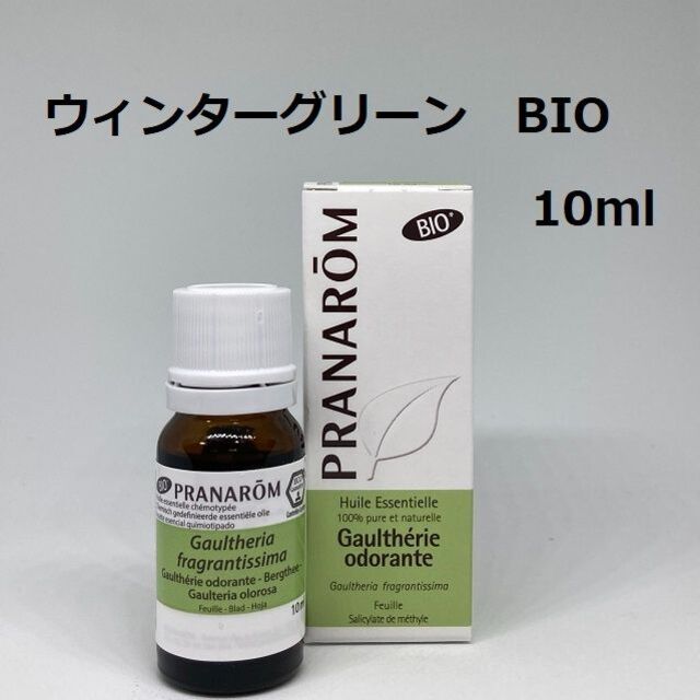 PRANAROM(プラナロム)のmameruriha様 ウィンターグリーン、ユーカリレモン　プラナロム精油 コスメ/美容のリラクゼーション(エッセンシャルオイル（精油）)の商品写真